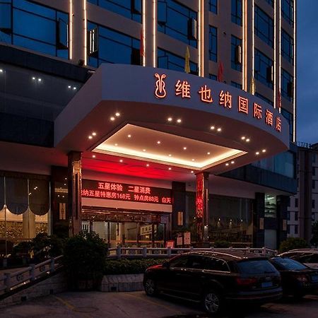 Vienna International Hotel Jieyang Jieyanglou Ngoại thất bức ảnh