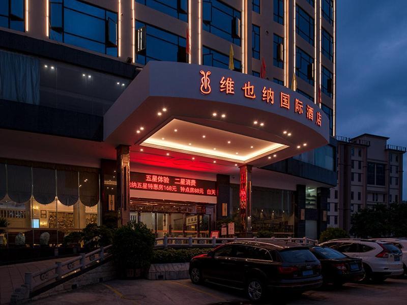 Vienna International Hotel Jieyang Jieyanglou Ngoại thất bức ảnh