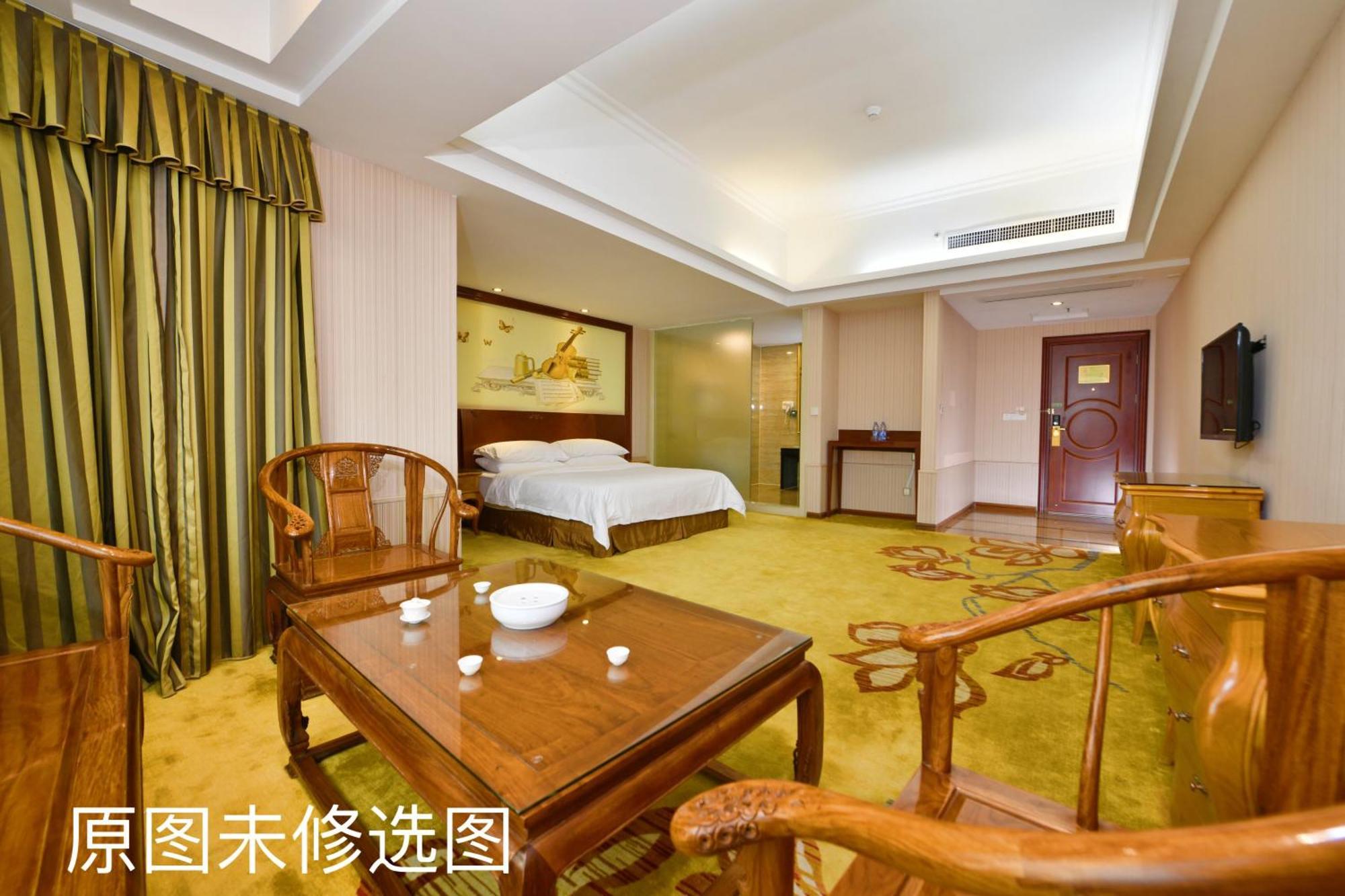 Vienna International Hotel Jieyang Jieyanglou Ngoại thất bức ảnh