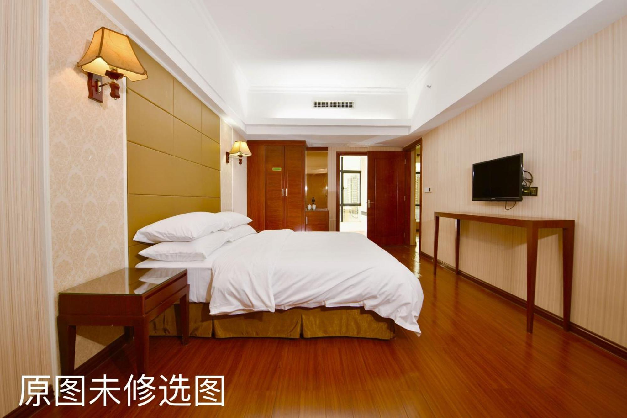 Vienna International Hotel Jieyang Jieyanglou Ngoại thất bức ảnh