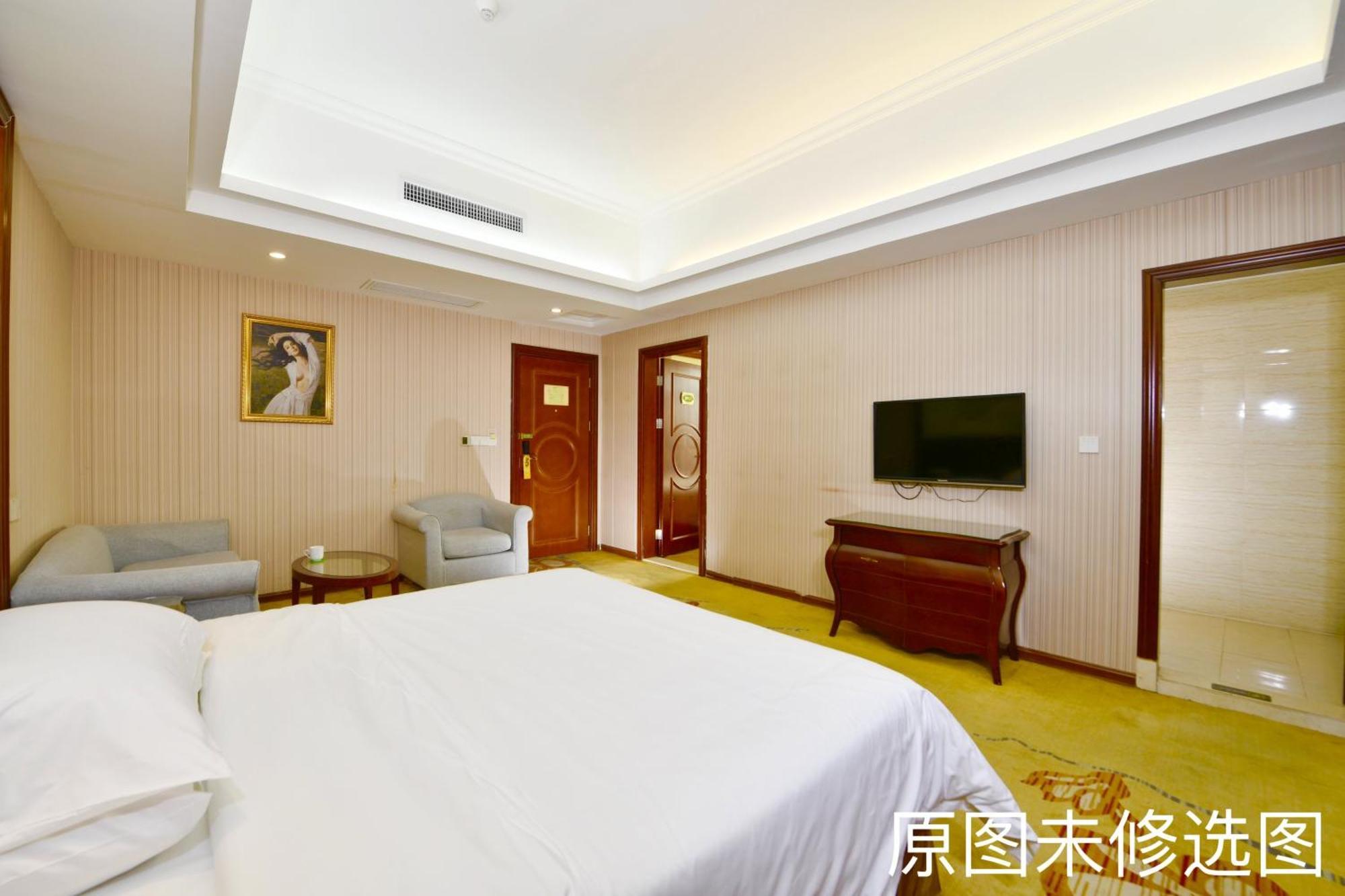 Vienna International Hotel Jieyang Jieyanglou Ngoại thất bức ảnh