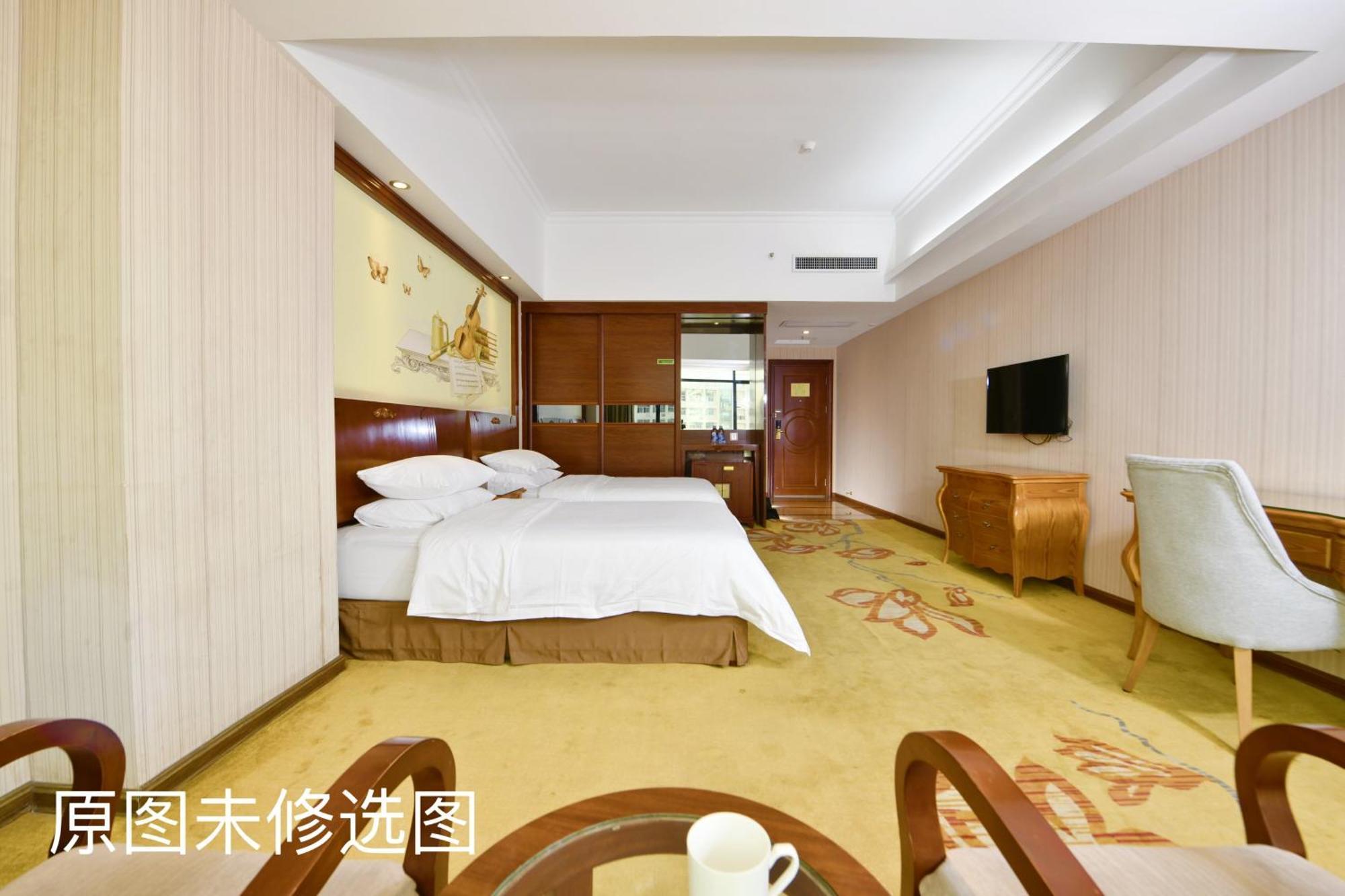 Vienna International Hotel Jieyang Jieyanglou Ngoại thất bức ảnh