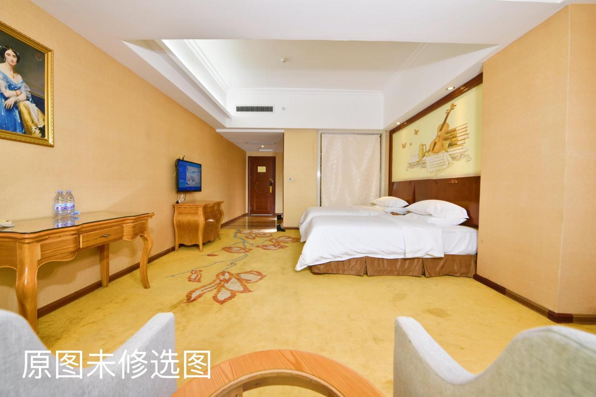 Vienna International Hotel Jieyang Jieyanglou Ngoại thất bức ảnh