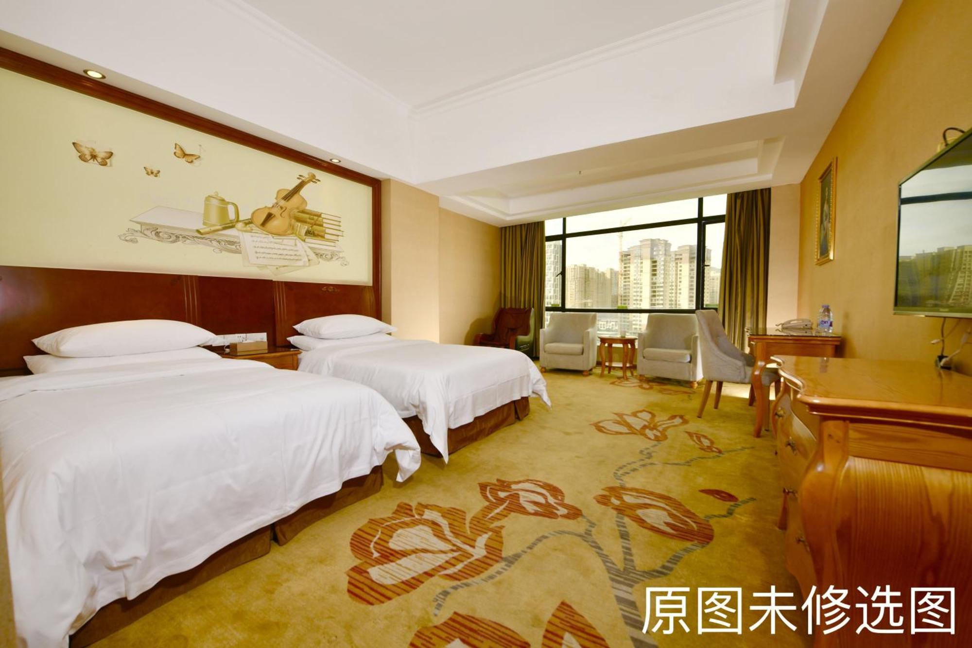 Vienna International Hotel Jieyang Jieyanglou Ngoại thất bức ảnh