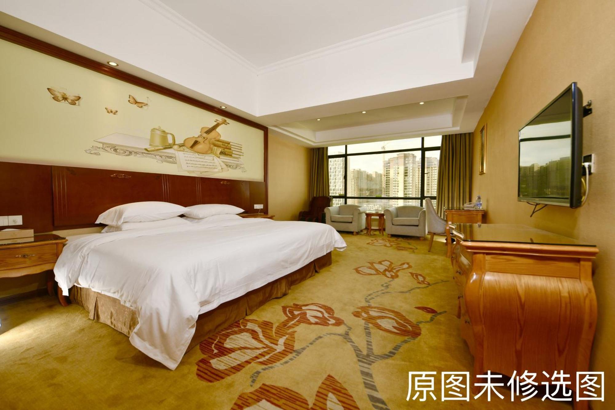 Vienna International Hotel Jieyang Jieyanglou Ngoại thất bức ảnh